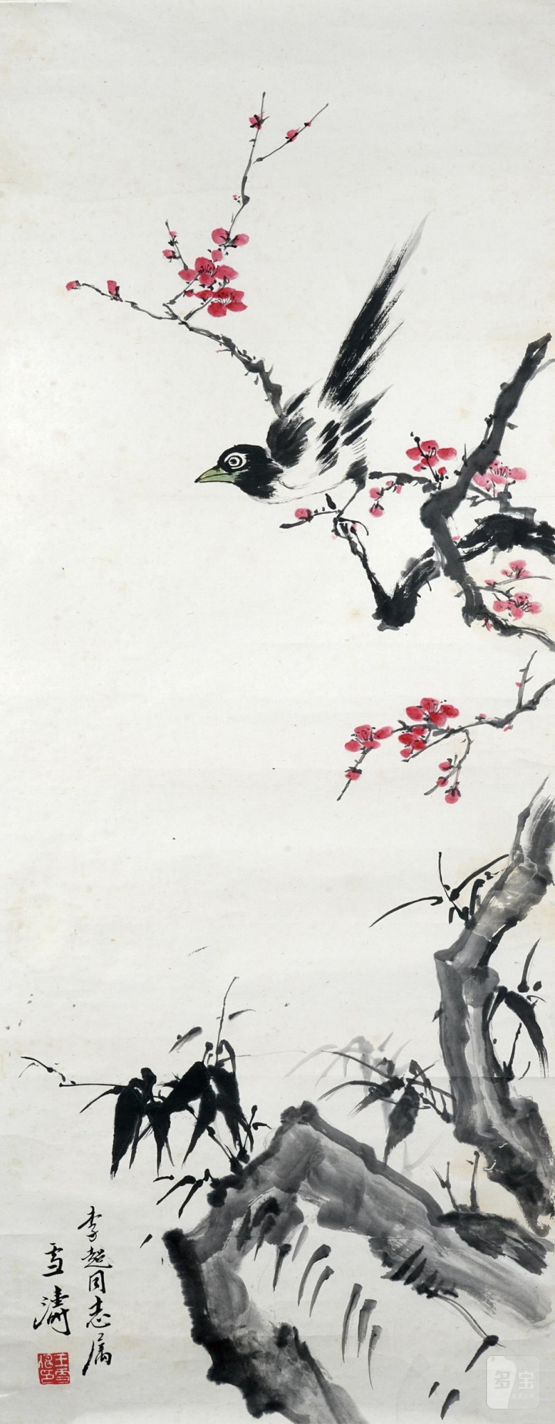    王雪濤 花鳥 - 图1